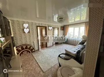 3-комнатная квартира, этаж 4 из 5, 68 м²