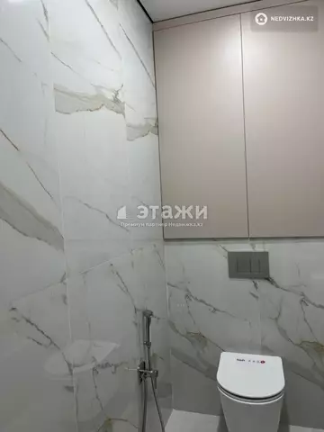 2-комнатная квартира, этаж 3 из 9, 70 м²