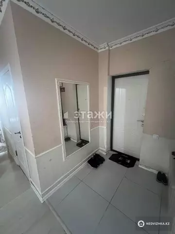 3-комнатная квартира, этаж 17 из 18, 80 м²