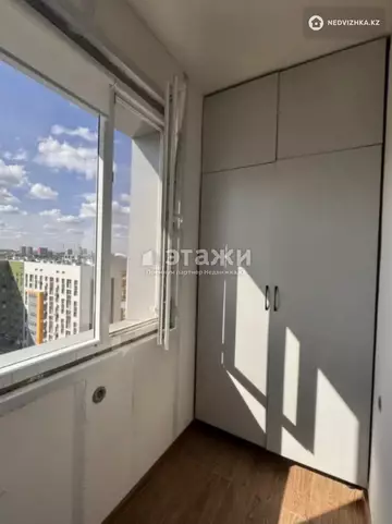 2-комнатная квартира, этаж 12 из 12, 45 м²