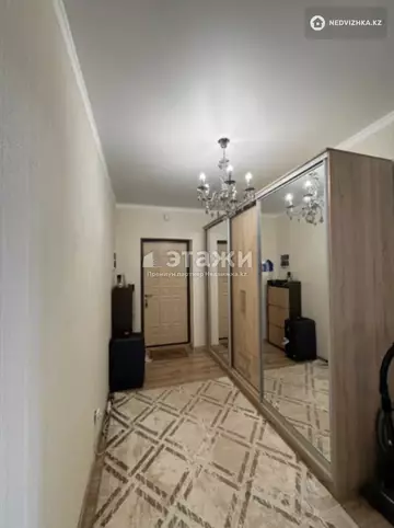 2-комнатная квартира, этаж 12 из 12, 45 м²