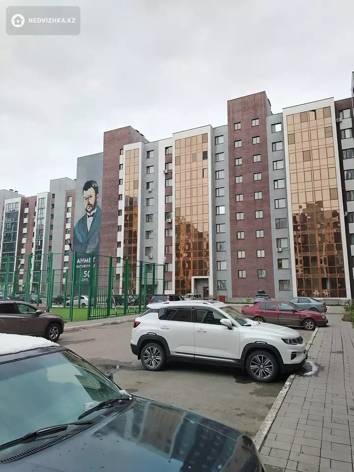 29 м², 1-комнатная квартира, этаж 3 из 9, 29 м², изображение - 1