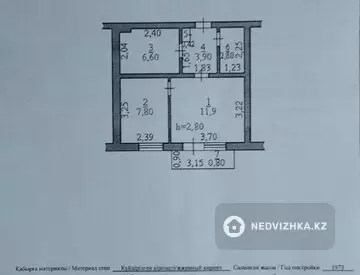 2-комнатная квартира, этаж 2 из 5, 34 м²