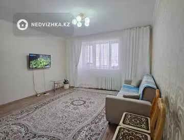 1-комнатная квартира, этаж 4 из 9, 46 м²