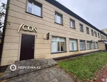 Офисное помещение, этаж 1 из 2, в бизнес-центре, 50 м²