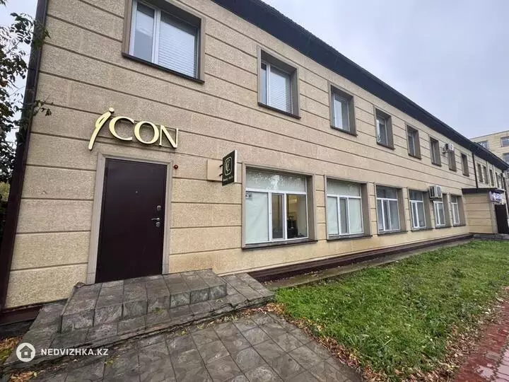 50 м², Офисное помещение, этаж 1 из 2, в бизнес-центре, 50 м², изображение - 1