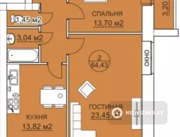 2-комнатная квартира, этаж 6 из 6, 65 м²