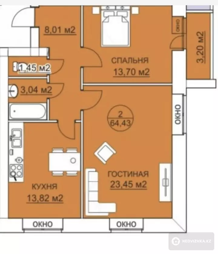 65 м², 2-комнатная квартира, этаж 6 из 6, 65 м², изображение - 1