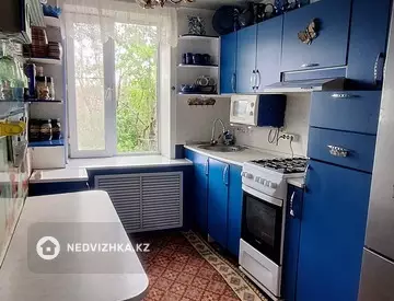 5-комнатная часть дома, 3 соток, 100 м²