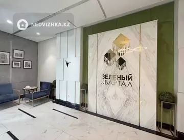 3-комнатная квартира, этаж 14 из 18, 102 м²