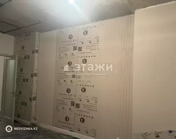 3-комнатная квартира, этаж 7 из 12, 86 м²