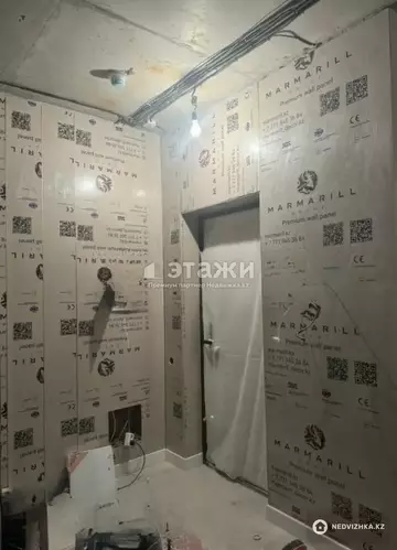 3-комнатная квартира, этаж 7 из 12, 86 м²