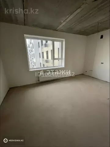 3-комнатная квартира, этаж 7 из 9, 75 м²