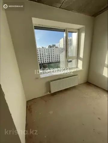 3-комнатная квартира, этаж 7 из 9, 75 м²