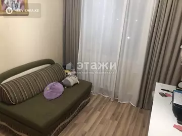 3-комнатная квартира, этаж 5 из 9, 66 м²