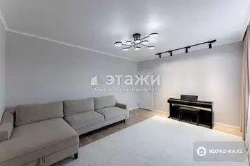 4-комнатная квартира, этаж 5 из 7, 102 м²
