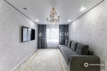 2-комнатная квартира, этаж 1 из 9, 50 м²
