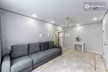 2-комнатная квартира, этаж 1 из 9, 50 м²