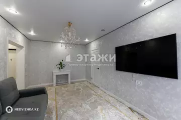 2-комнатная квартира, этаж 1 из 9, 50 м²