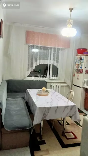 2-комнатная квартира, этаж 5 из 11, 66 м²