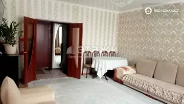 2-комнатная квартира, этаж 5 из 11, 66 м²