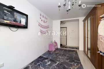 2-комнатная квартира, этаж 2 из 9, 54 м²