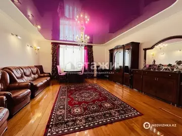 4-комнатная квартира, этаж 5 из 7, 146 м²