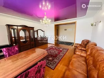 4-комнатная квартира, этаж 5 из 7, 146 м²