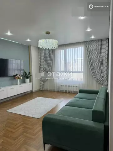 3-комнатная квартира, этаж 9 из 14, 85 м²