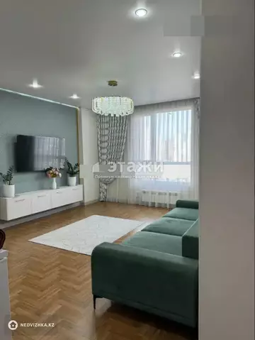 3-комнатная квартира, этаж 9 из 14, 85 м²