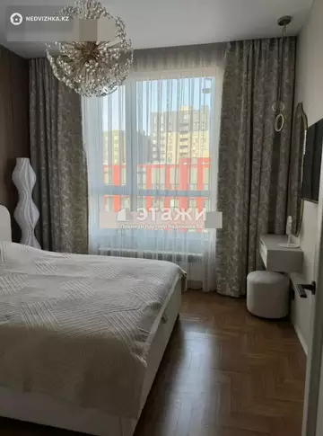 3-комнатная квартира, этаж 9 из 14, 85 м²