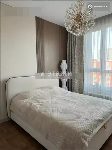 3-комнатная квартира, этаж 9 из 14, 85 м²
