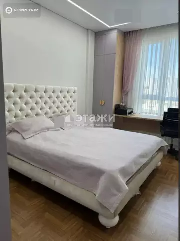 3-комнатная квартира, этаж 9 из 14, 85 м²