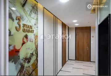 1-комнатная квартира, этаж 4 из 7, 47 м²