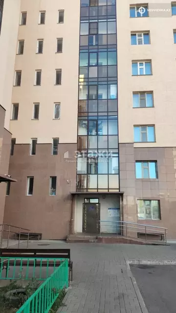 1-комнатная квартира, этаж 2 из 10, 45 м²