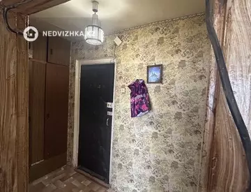 1-комнатная квартира, этаж 5 из 9, 30 м²
