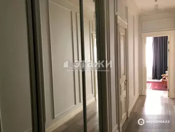 2-комнатная квартира, этаж 4 из 9, 50 м²