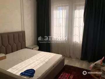 2-комнатная квартира, этаж 4 из 9, 50 м²