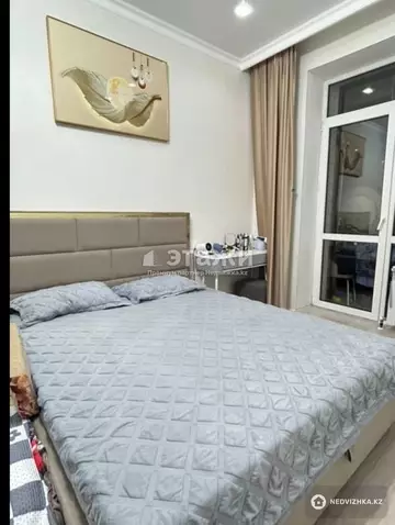 2-комнатная квартира, этаж 8 из 10, 70 м²