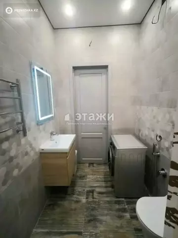 2-комнатная квартира, этаж 17 из 17, 63 м²
