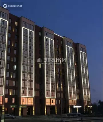 2-комнатная квартира, этаж 8 из 12, 57 м²