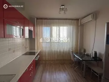 2-комнатная квартира, этаж 4 из 25, 74 м²