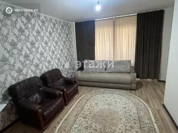 2-комнатная квартира, этаж 4 из 25, 74 м²