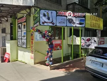 Торговое помещение, этаж 1 из 5, 20 м²
