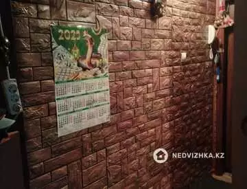 2-комнатная квартира, этаж 1 из 5, 45 м²