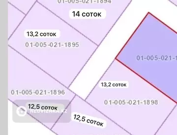 Участок 65.0 соток