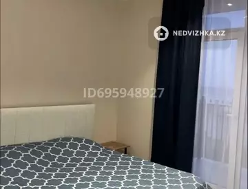 1-комнатная квартира, этаж 4 из 9, 30 м², посуточно