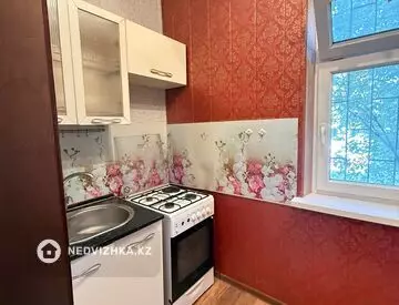 1-комнатная квартира, этаж 1 из 5, 42 м²