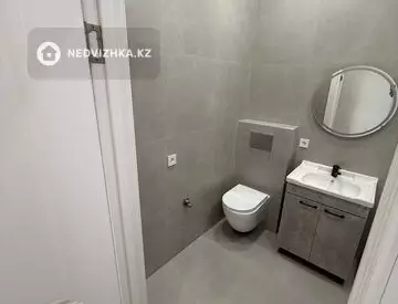 1-комнатная квартира, этаж 9 из 12, 39 м², на длительный срок