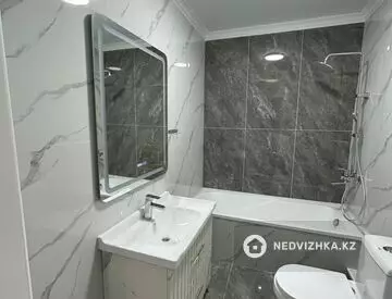 1-комнатная квартира, этаж 10 из 12, 45 м²